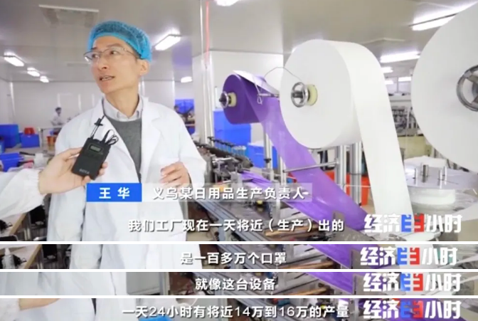 太火了!中歐班列需搖號(hào)訂艙!什么情況?