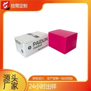 中性英文包裝