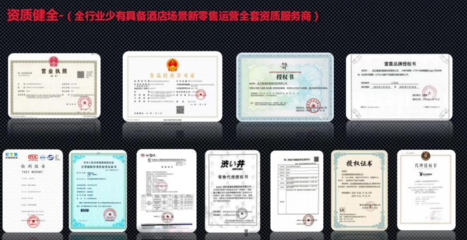 在?想賺錢?酒店無(wú)人售貨機(jī)!