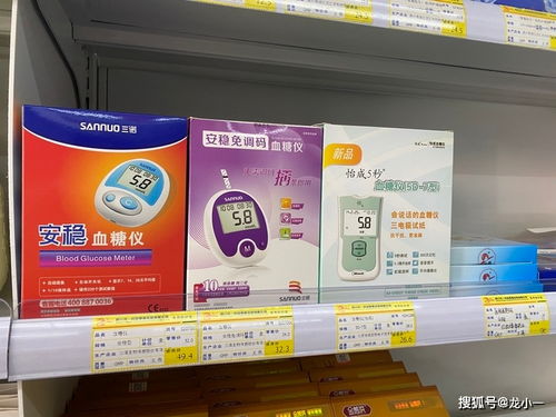 5點(diǎn)銷售技巧,讓藥店醫(yī)療器械銷售不再難