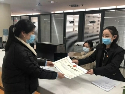 10分鐘!濟(jì)南為企業(yè)登記注冊(cè)開通“綠色通道”核發(fā)新執(zhí)照