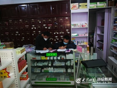 查處假劣口罩、哄抬物價(jià)行為 東營區(qū)市監(jiān)局積極行動(dòng)穩(wěn)民心