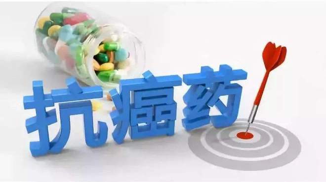 A股 抗癌板塊逆勢(shì)走強(qiáng),主力瘋狂搶籌6大龍頭股,低吸有肉吃