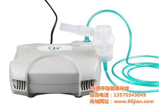 寶寶霧化機(jī),霧化機(jī),兒童家用霧化機(jī)