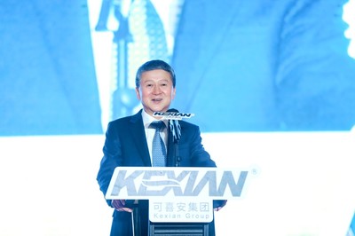 2023年可喜安全國(guó)事業(yè)者大會(huì)在延吉?jiǎng)倮匍_(kāi)