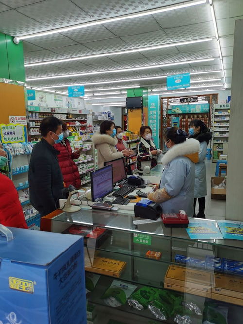 區(qū)醫(yī)保局 四舉措 全力配合疫情防控