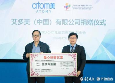14萬只口罩,20萬棵沙棘樹…艾多美走出暖心公益路