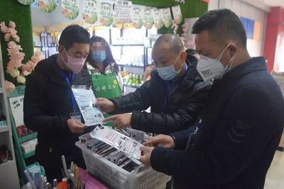 達州多人已被拘留!真不是開玩笑的,大家都看看!