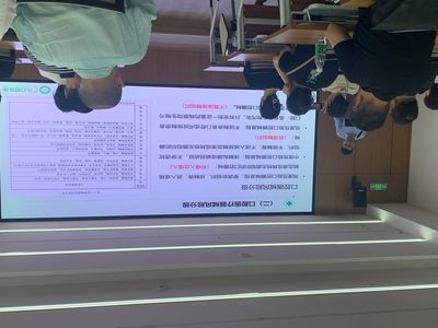 我局組織召開2023年度第一次醫(yī)療器械質(zhì)量風險會商會
