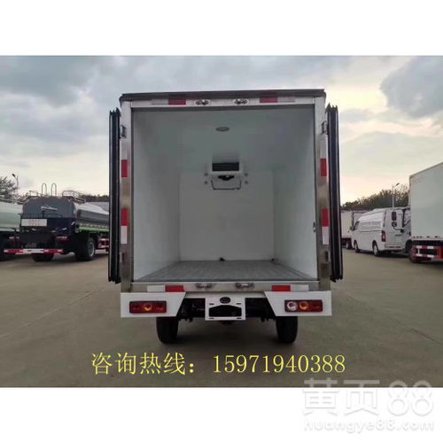 【銅鼓面包冷藏車廂體有多大】- 