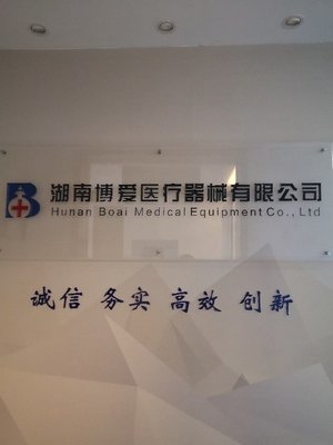 行政專員/助理
