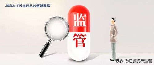 持續(xù)推進(jìn)審評(píng)審批制度改革 我省創(chuàng)新藥研發(fā)取得輝煌戰(zhàn)果