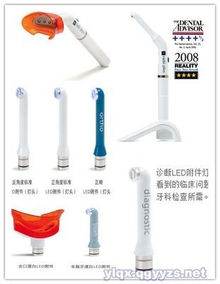 RadiiPlus光固化機_澳大利亞SDI,進口口腔器材,進口口腔科醫(yī)療器械銷售信息
