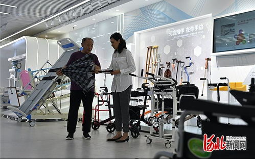 衡水新聞網(wǎng)