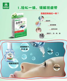 西安利君醫(yī)療器械有限責(zé)任公司招商產(chǎn)品 電話 地址 介紹