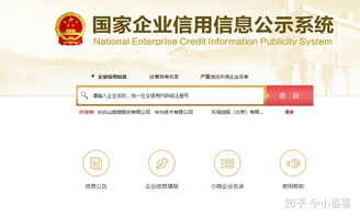 如何通過查資料了解一件商品是否真貨