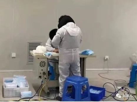 鹽都有愛 抗 疫 路上,有你有我有他
