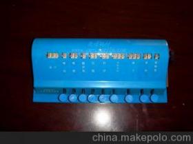泰州市康進(jìn)醫(yī)療器械廠13815935351 企業(yè)庫(kù) 