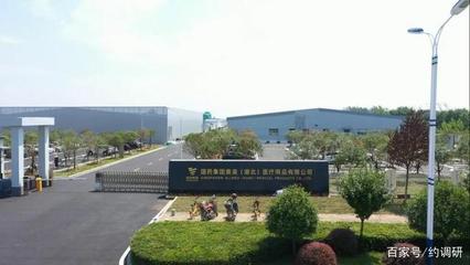 謀篇布局促發(fā)展-國(guó)藥集團(tuán)奧美(湖北)醫(yī)療用品投產(chǎn)運(yùn)營(yíng)