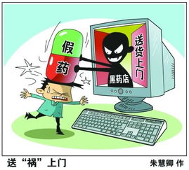 3月起這些新規(guī)將施行 多項(xiàng)利好值得期待