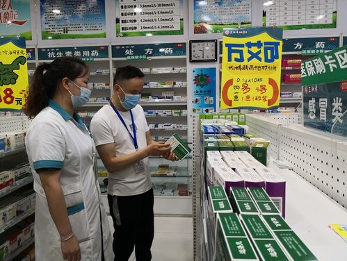 廣安市市場(chǎng)監(jiān)管局全力加強(qiáng)藥品零售企業(yè)疫情防控和藥品質(zhì)量安全